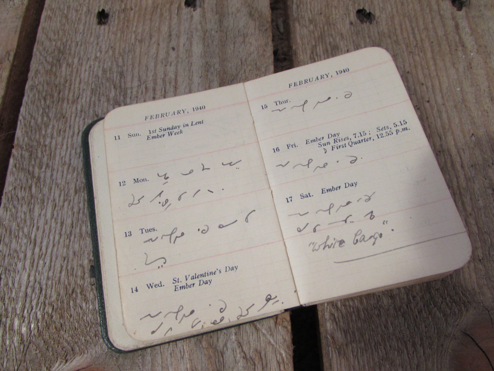 1940 diary (pocket type)
