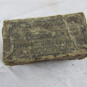 "Lesmok" Winchester Rifle Cartridge Box 1871