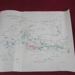 Western Front 7th September 1914, The Battle of the Marne, WW1 1932 map