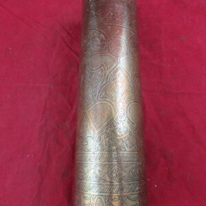 A rarely encountered Ottoman Turkish WW1 Decorated Brass Shell Case