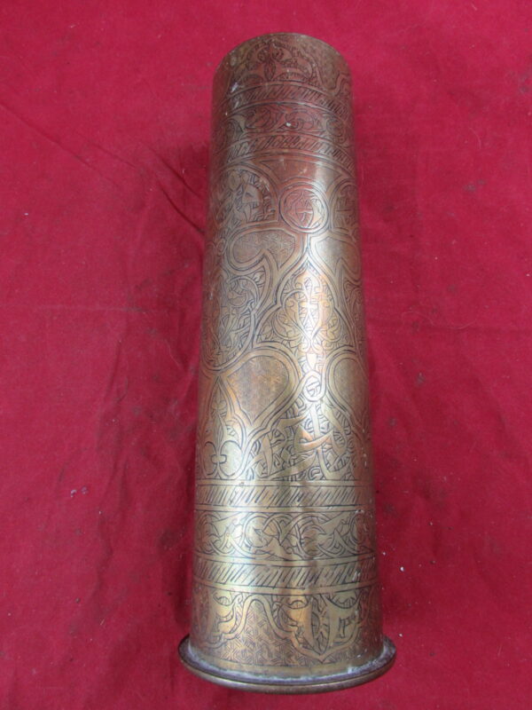 A rarely encountered Ottoman Turkish WW1 Decorated Brass Shell Case