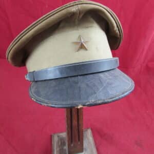 WW2 Imperial Japan Civil Employee Officer Hat Cap
