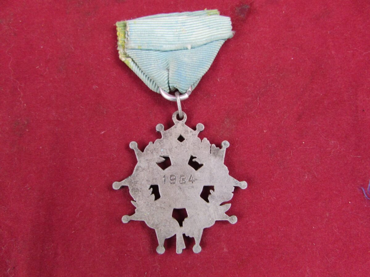 1934 French Medal